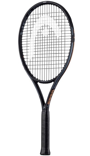 Rakieta tenisowa Head Challenge Lite copper