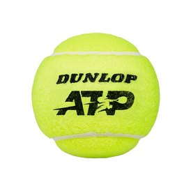 Piłki Dunlop ATP All Court (4 piłki)